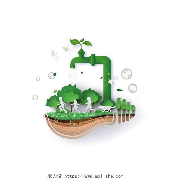 节约用水环保节能绿色水笼头绿树滴水PNG素材